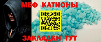 индика Будённовск