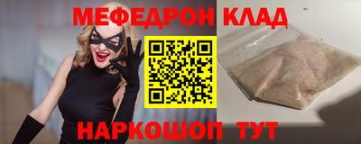 индика Будённовск