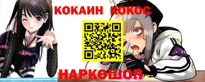 шишки Бугуруслан