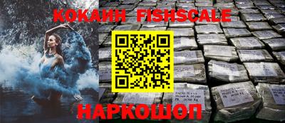 шишки Бугуруслан