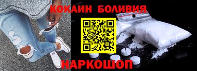 индика Будённовск