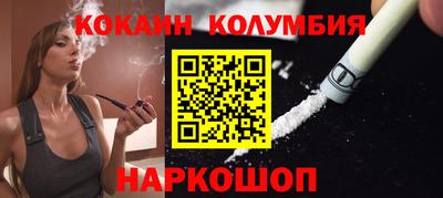 индика Будённовск