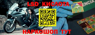 МДМА Бузулук