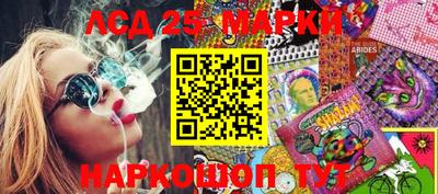 шишки Бугуруслан