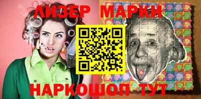 шишки Бугуруслан