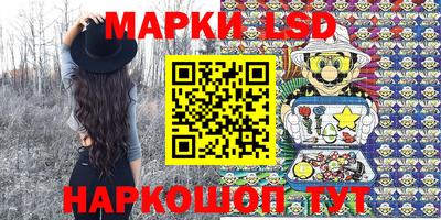 индика Будённовск