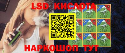 МДМА Бузулук