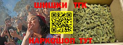 МДМА Бузулук
