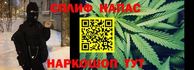 шишки Бугуруслан