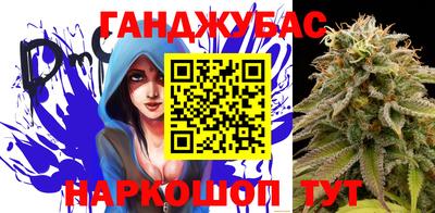 шишки Бугуруслан