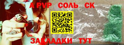 МДМА Бузулук