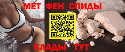 индика Будённовск