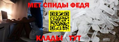 МДМА Бузулук