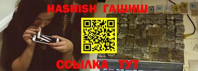 индика Будённовск