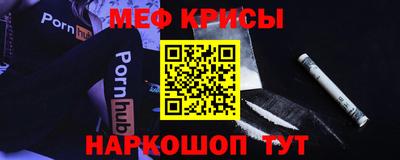 шишки Бугуруслан